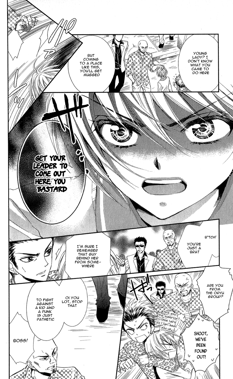 Oniisamakata, Goranshin! Chapter 4.2 page 21 - Chapter 4 v2 : Strong Way Romantica