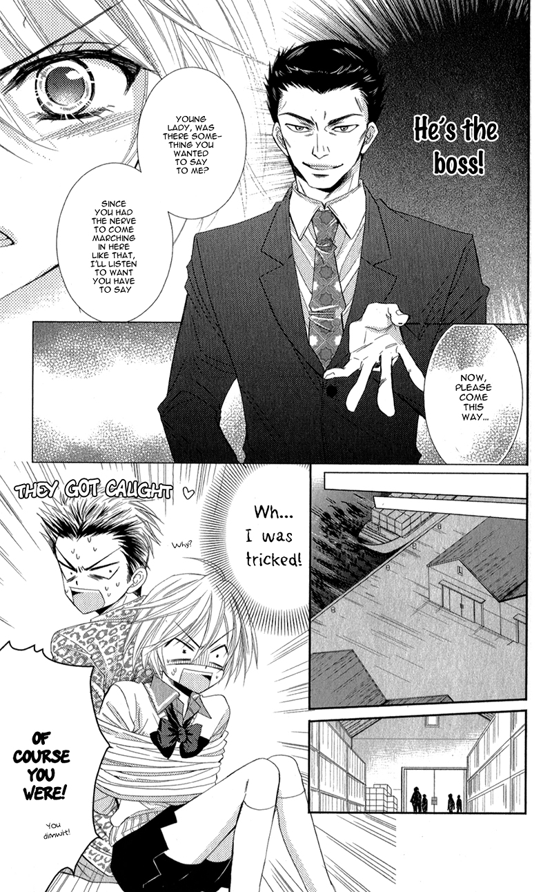 Oniisamakata, Goranshin! Chapter 4.2 page 22 - Chapter 4 v2 : Strong Way Romantica