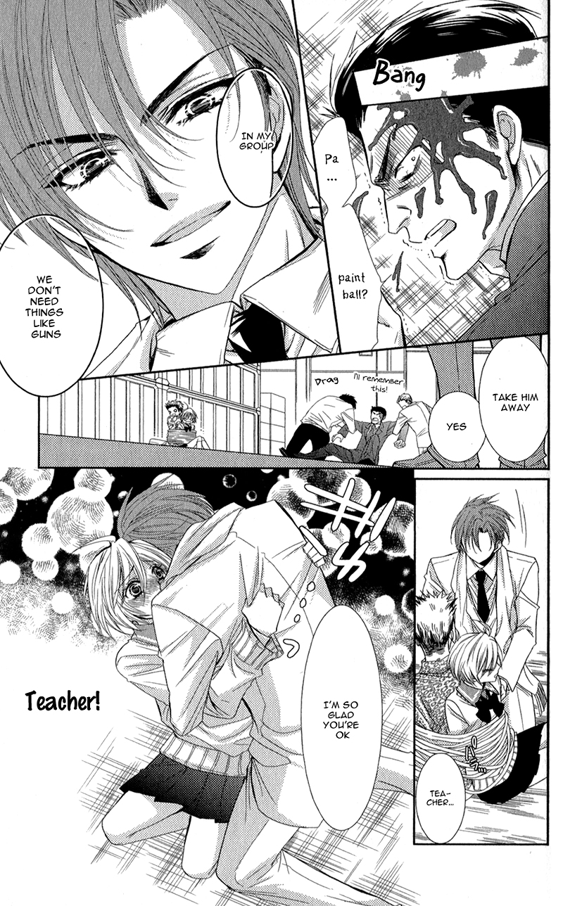 Oniisamakata, Goranshin! Chapter 4.2 page 28 - Chapter 4 v2 : Strong Way Romantica
