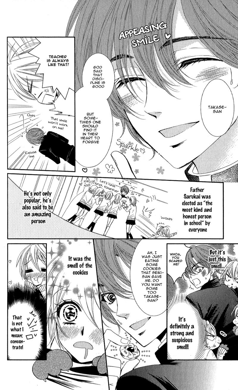 Oniisamakata, Goranshin! Chapter 4.2 page 7 - Chapter 4 v2 : Strong Way Romantica