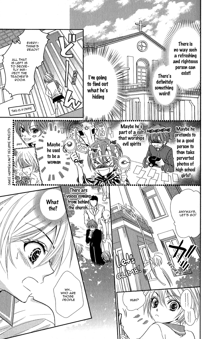 Oniisamakata, Goranshin! Chapter 4.2 page 8 - Chapter 4 v2 : Strong Way Romantica