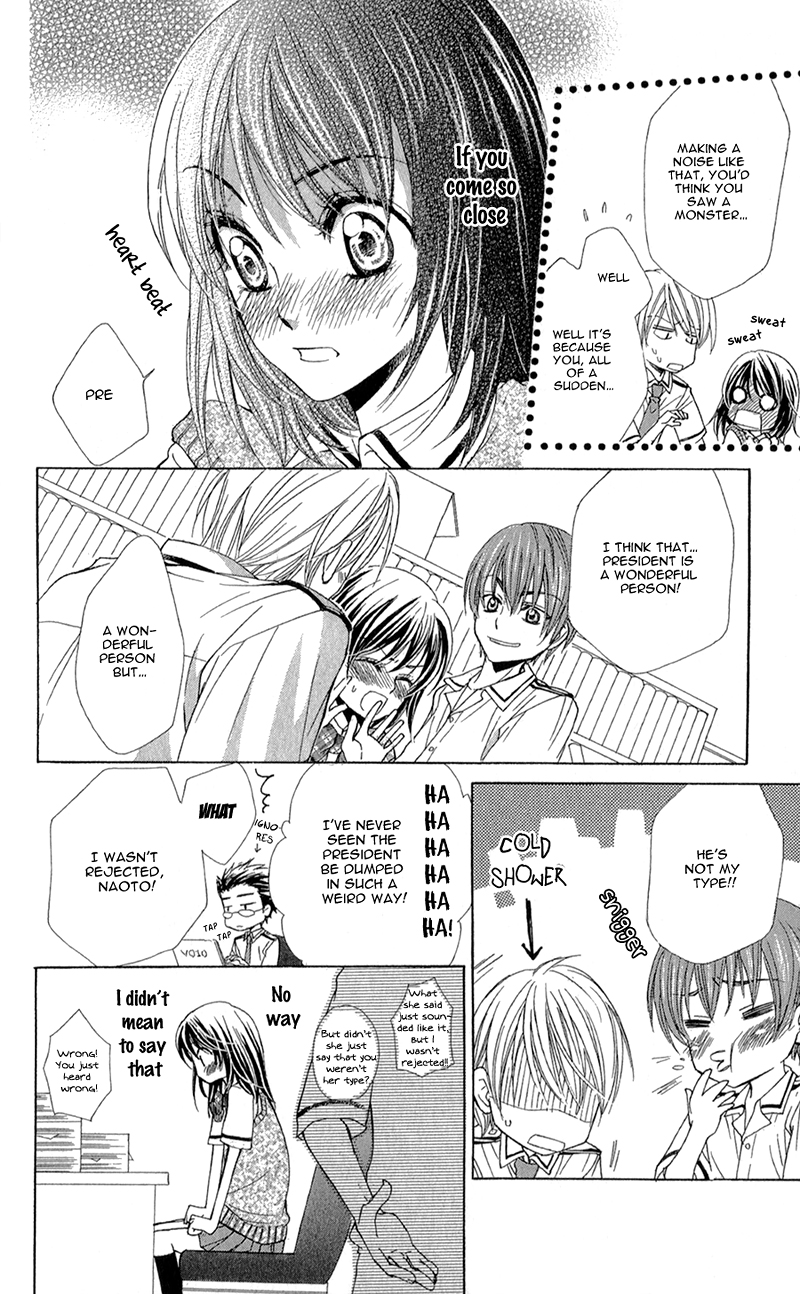 Oniisamakata, Goranshin! Chapter 5.2 page 10 - Chapter 5 v2 : Please Teach Me, President of the Council! [End]