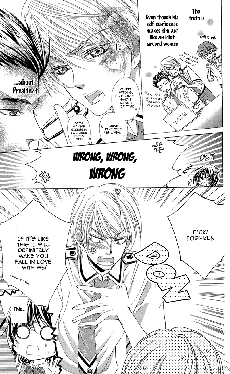 Oniisamakata, Goranshin! Chapter 5.2 page 11 - Chapter 5 v2 : Please Teach Me, President of the Council! [End]
