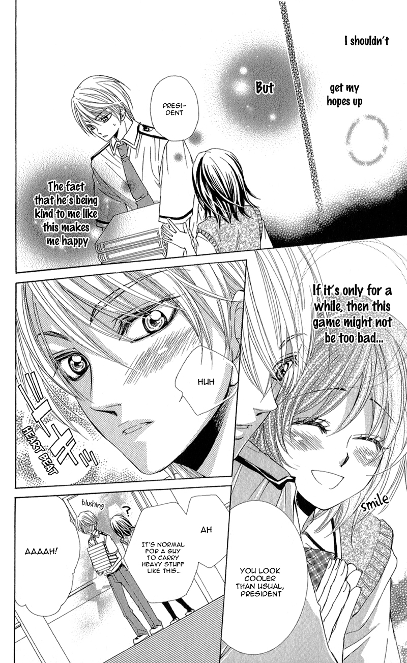Oniisamakata, Goranshin! Chapter 5.2 page 14 - Chapter 5 v2 : Please Teach Me, President of the Council! [End]
