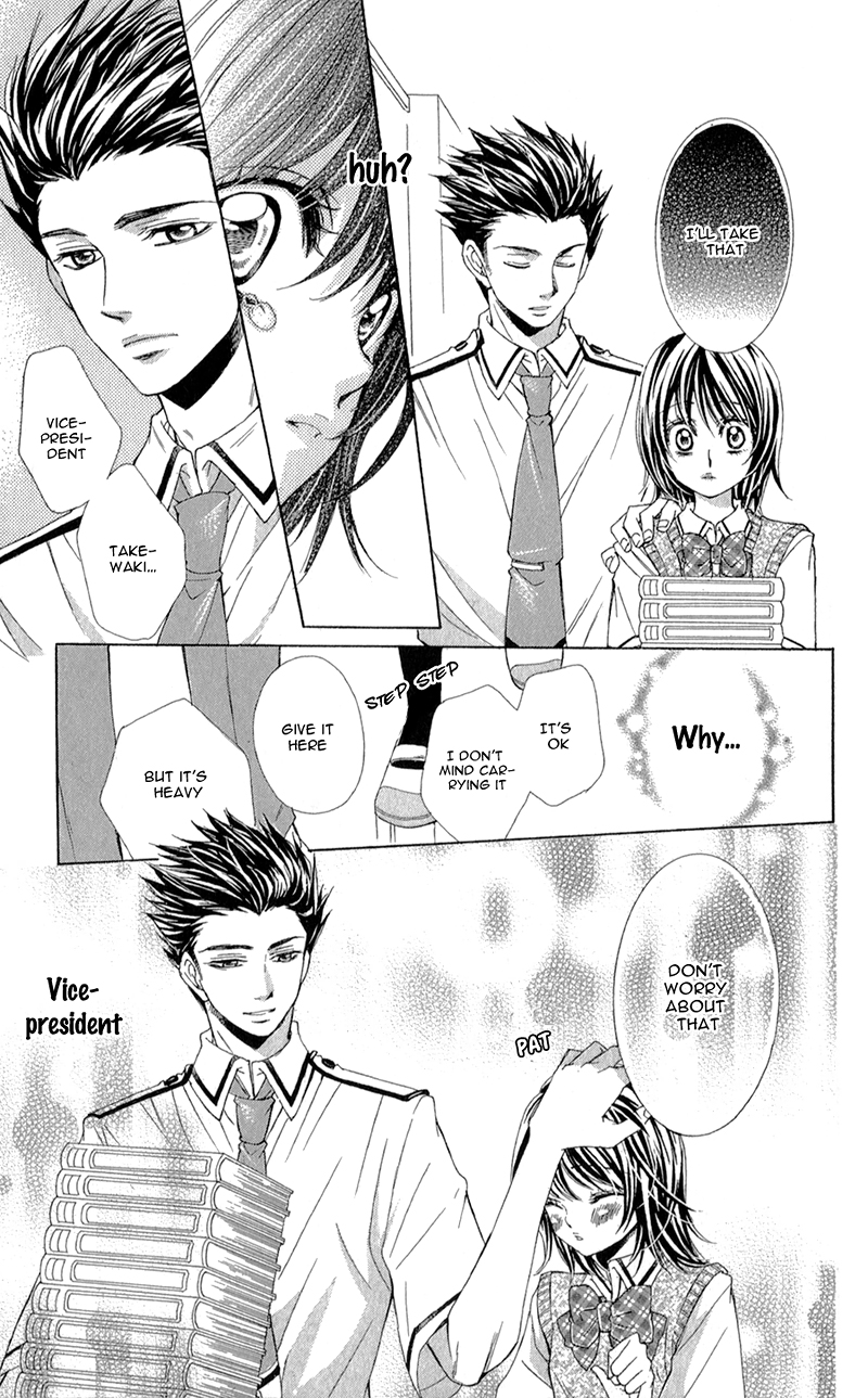 Oniisamakata, Goranshin! Chapter 5.2 page 17 - Chapter 5 v2 : Please Teach Me, President of the Council! [End]