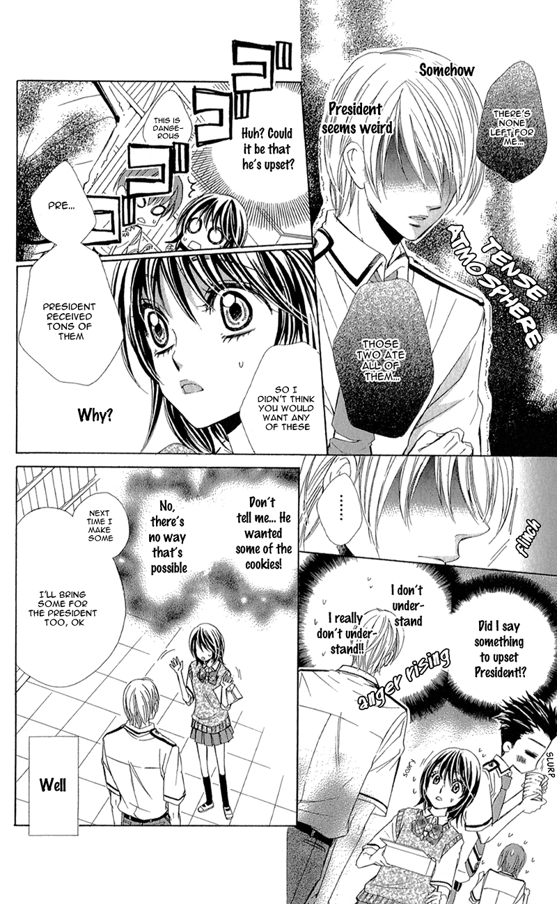 Oniisamakata, Goranshin! Chapter 5.2 page 20 - Chapter 5 v2 : Please Teach Me, President of the Council! [End]