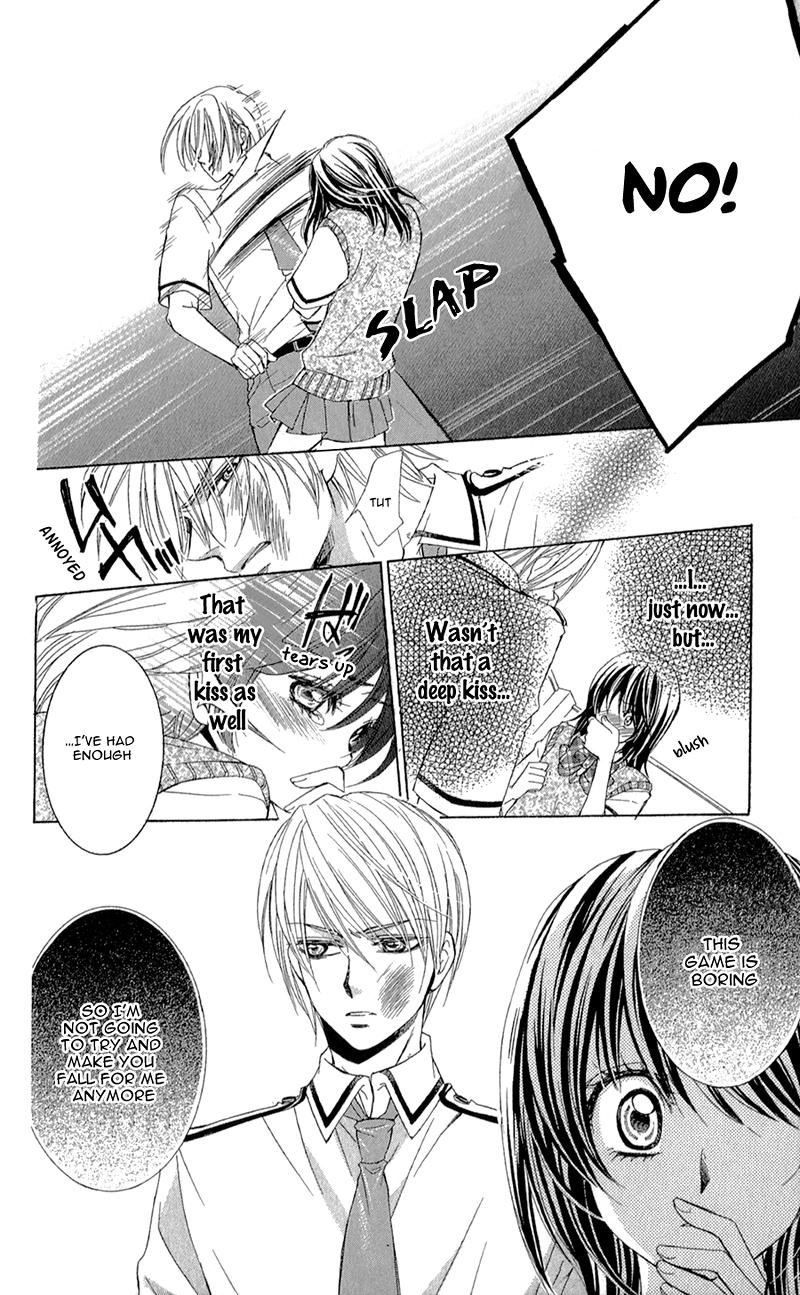 Oniisamakata, Goranshin! Chapter 5.2 page 24 - Chapter 5 v2 : Please Teach Me, President of the Council! [End]