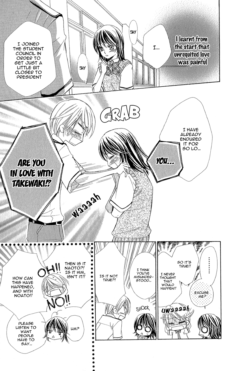 Oniisamakata, Goranshin! Chapter 5.2 page 29 - Chapter 5 v2 : Please Teach Me, President of the Council! [End]
