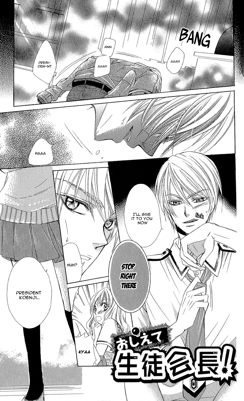 Oniisamakata, Goranshin! Chapter 5.2 page 4 - Chapter 5 v2 : Please Teach Me, President of the Council! [End]