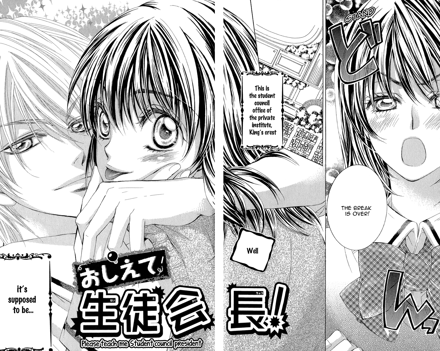 Oniisamakata, Goranshin! Chapter 5.2 page 5 - Chapter 5 v2 : Please Teach Me, President of the Council! [End]