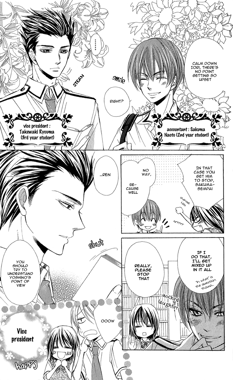 Oniisamakata, Goranshin! Chapter 5.2 page 7 - Chapter 5 v2 : Please Teach Me, President of the Council! [End]
