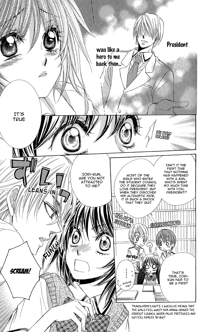 Oniisamakata, Goranshin! Chapter 5.2 page 9 - Chapter 5 v2 : Please Teach Me, President of the Council! [End]
