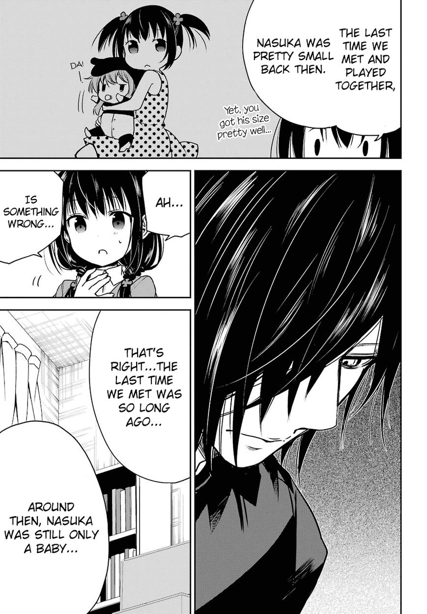 Oniisan no Hikkoshi no Kataduke ga Susumanai Chapter 1 page 10 - Chapter 1 : I Want to See Onii-chan's Delighted Face