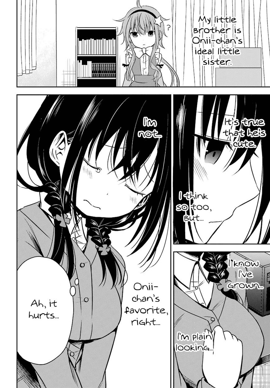 Oniisan no Hikkoshi no Kataduke ga Susumanai Chapter 1 page 13 - Chapter 1 : I Want to See Onii-chan's Delighted Face