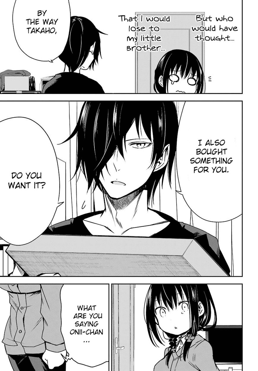 Oniisan no Hikkoshi no Kataduke ga Susumanai Chapter 1 page 14 - Chapter 1 : I Want to See Onii-chan's Delighted Face
