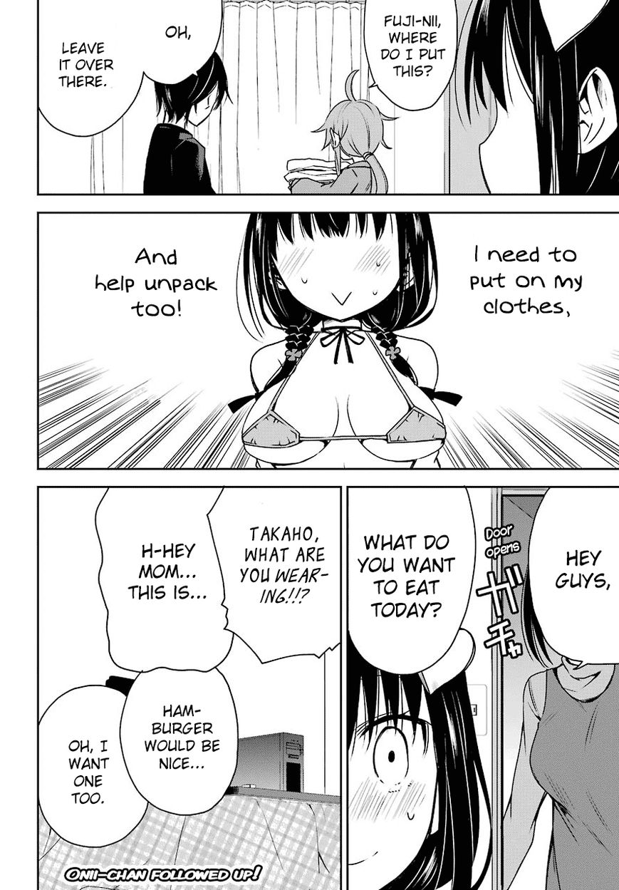 Oniisan no Hikkoshi no Kataduke ga Susumanai Chapter 1 page 19 - Chapter 1 : I Want to See Onii-chan's Delighted Face