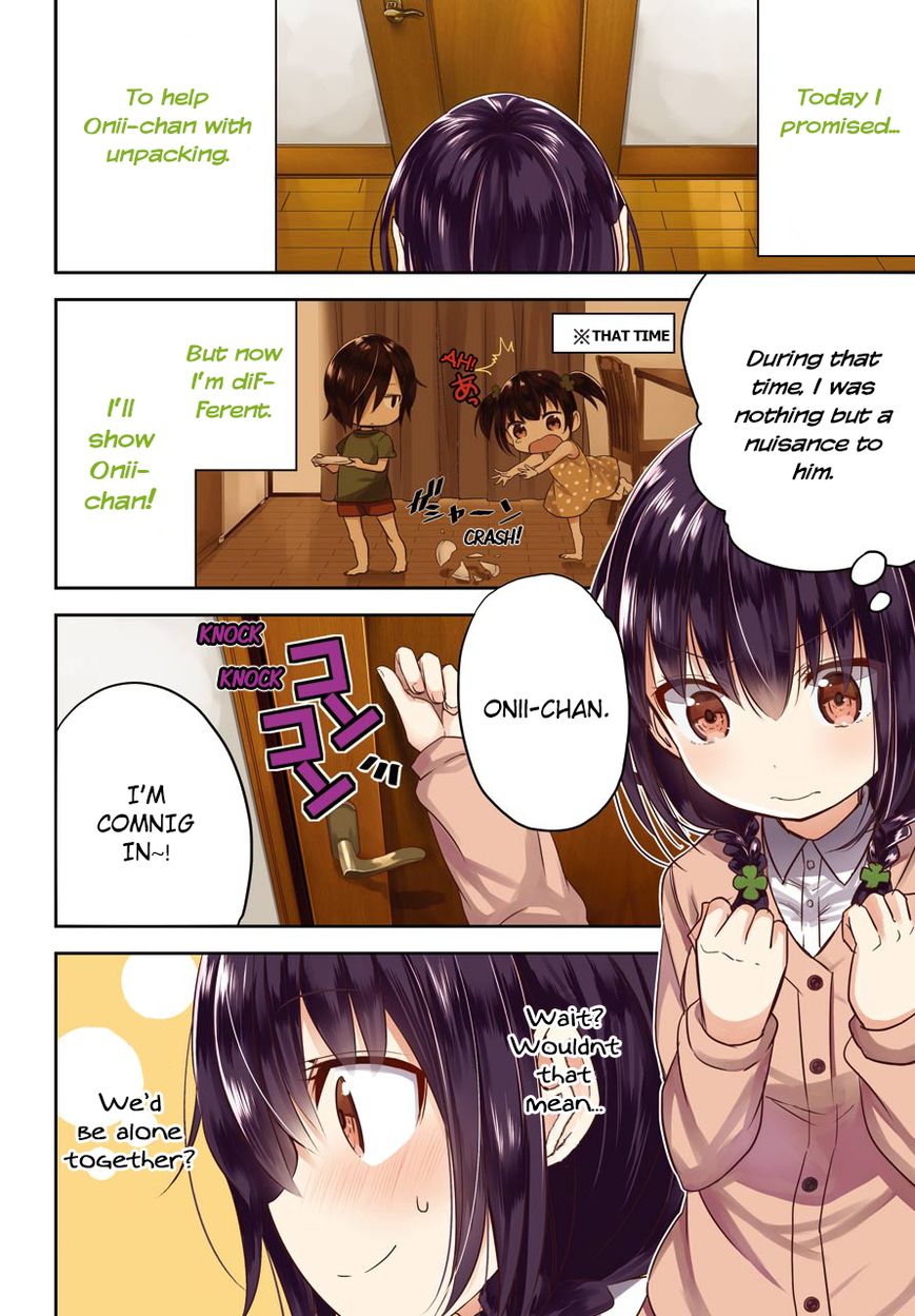 Oniisan no Hikkoshi no Kataduke ga Susumanai Chapter 1 page 3 - Chapter 1 : I Want to See Onii-chan's Delighted Face