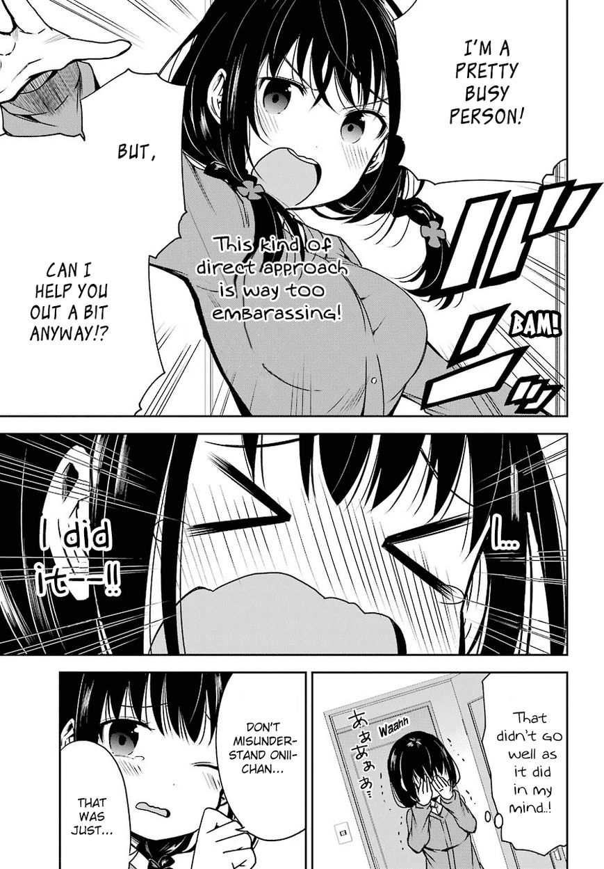 Oniisan no Hikkoshi no Kataduke ga Susumanai Chapter 1 page 4 - Chapter 1 : I Want to See Onii-chan's Delighted Face