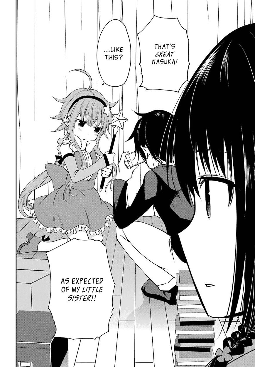 Oniisan no Hikkoshi no Kataduke ga Susumanai Chapter 1 page 5 - Chapter 1 : I Want to See Onii-chan's Delighted Face