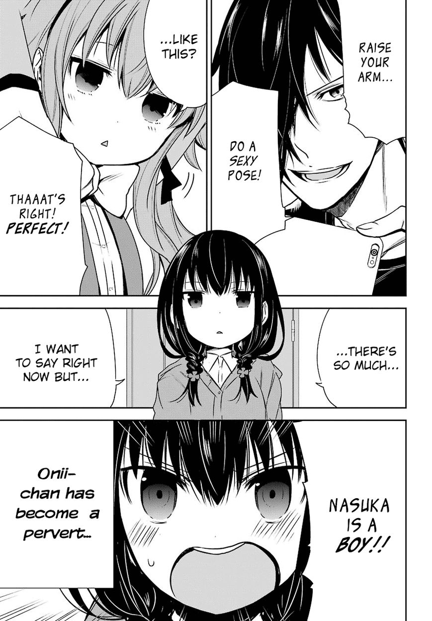 Oniisan no Hikkoshi no Kataduke ga Susumanai Chapter 1 page 6 - Chapter 1 : I Want to See Onii-chan's Delighted Face