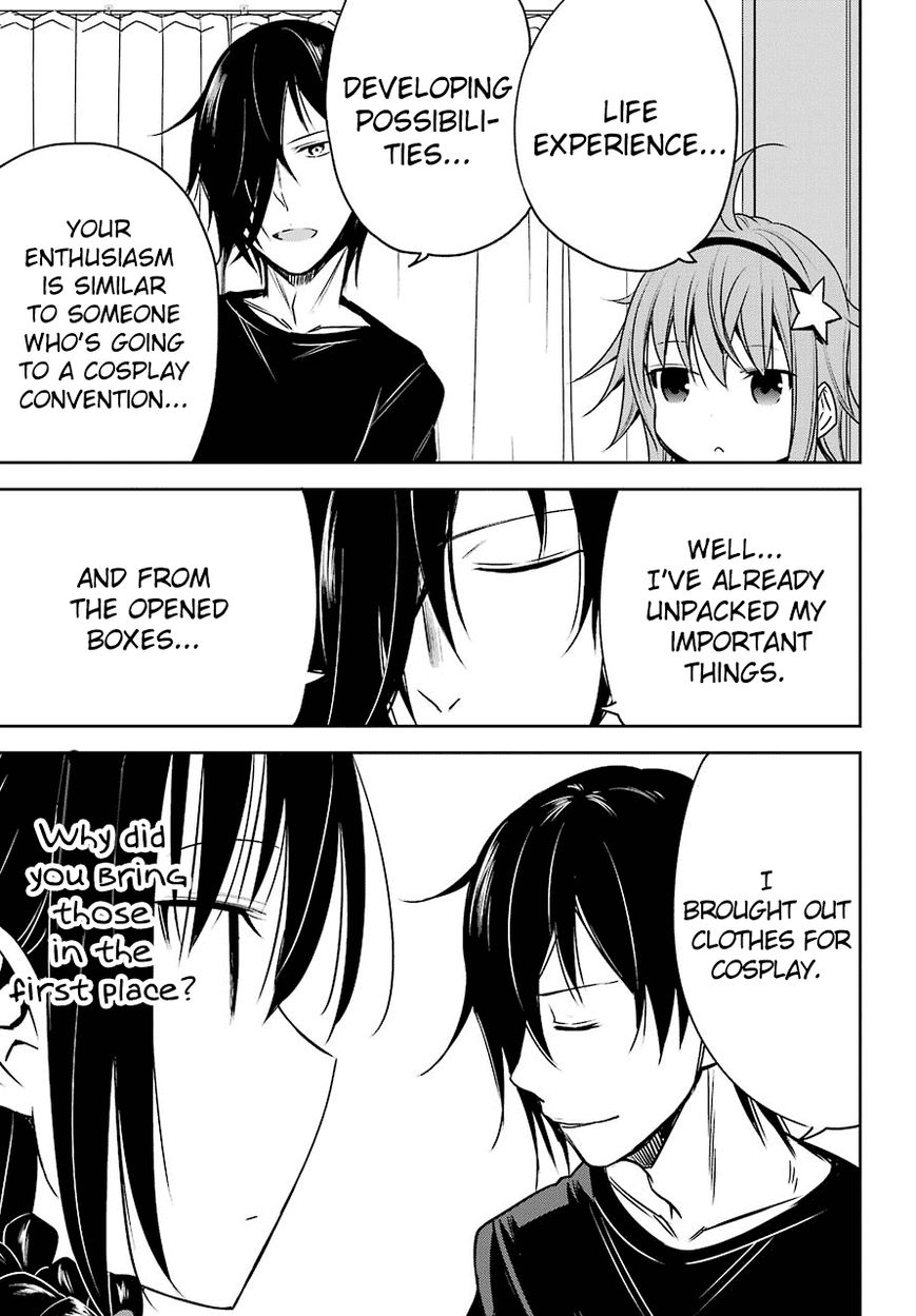 Oniisan no Hikkoshi no Kataduke ga Susumanai Chapter 1 page 8 - Chapter 1 : I Want to See Onii-chan's Delighted Face