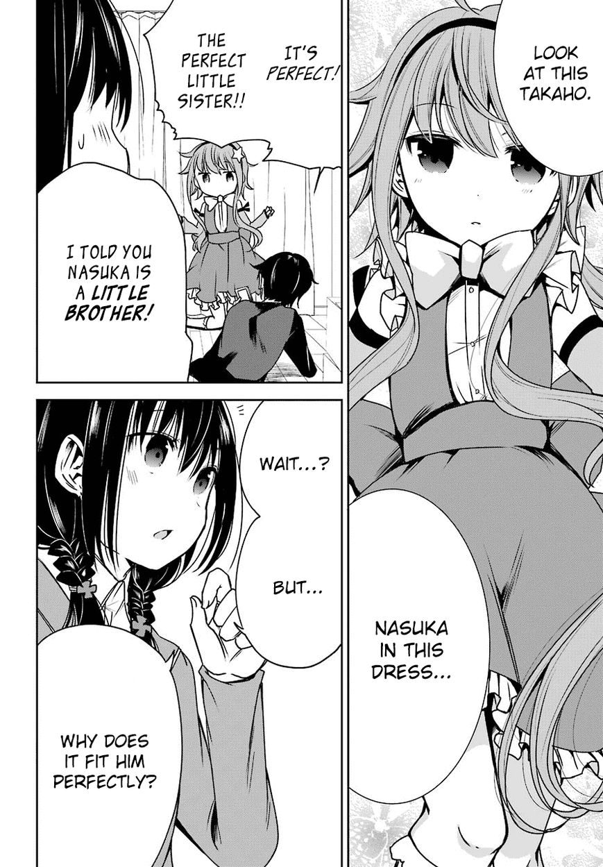 Oniisan no Hikkoshi no Kataduke ga Susumanai Chapter 1 page 9 - Chapter 1 : I Want to See Onii-chan's Delighted Face