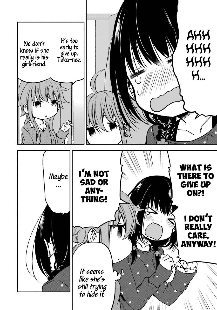 Oniisan no Hikkoshi no Kataduke ga Susumanai Chapter 10 page 13 - Chapter 10: Onii-chan's number one