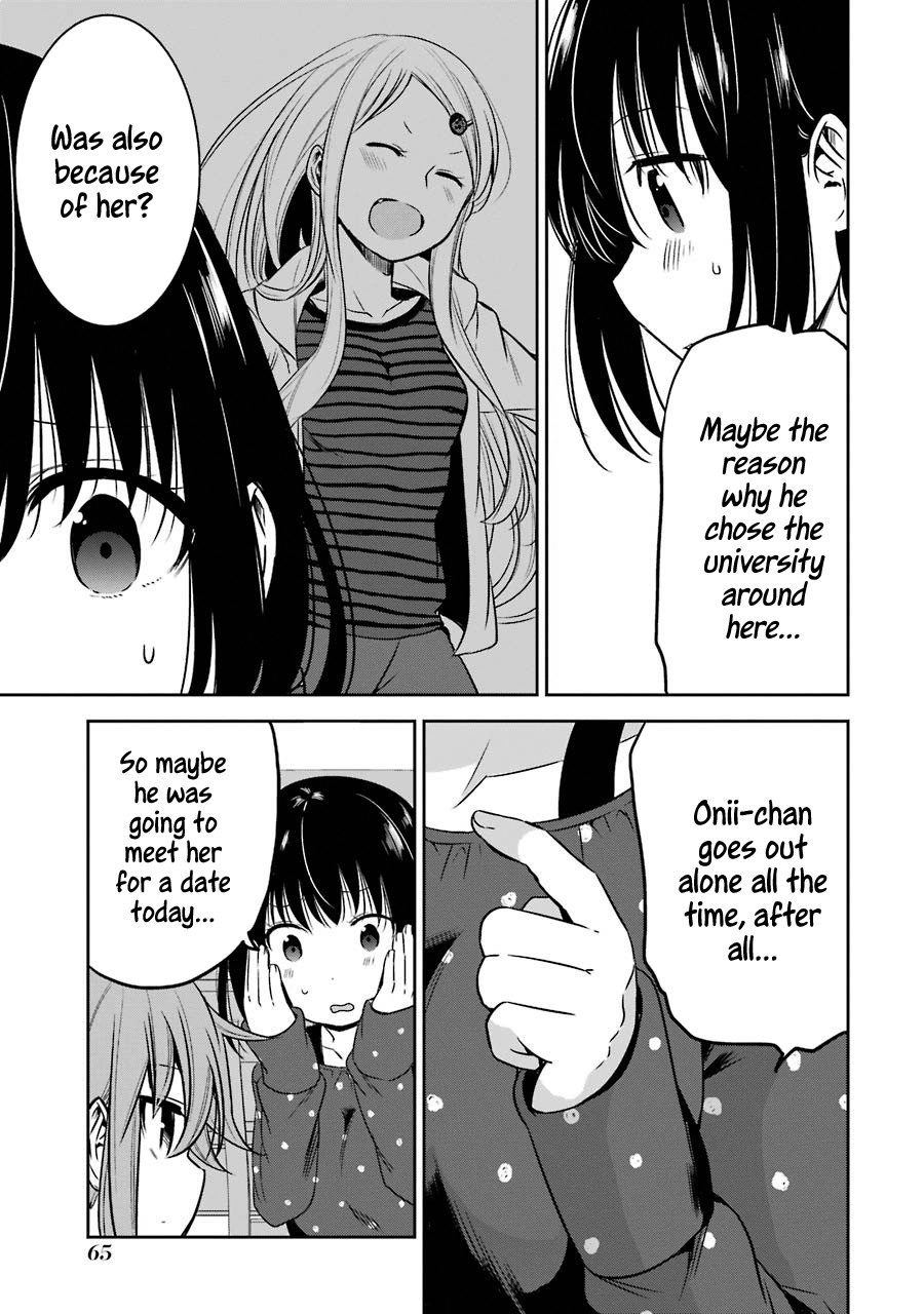Oniisan no Hikkoshi no Kataduke ga Susumanai Chapter 10 page 14 - Chapter 10: Onii-chan's number one