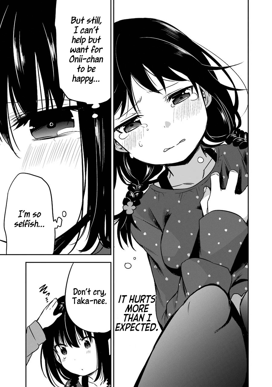 Oniisan no Hikkoshi no Kataduke ga Susumanai Chapter 10 page 18 - Chapter 10: Onii-chan's number one