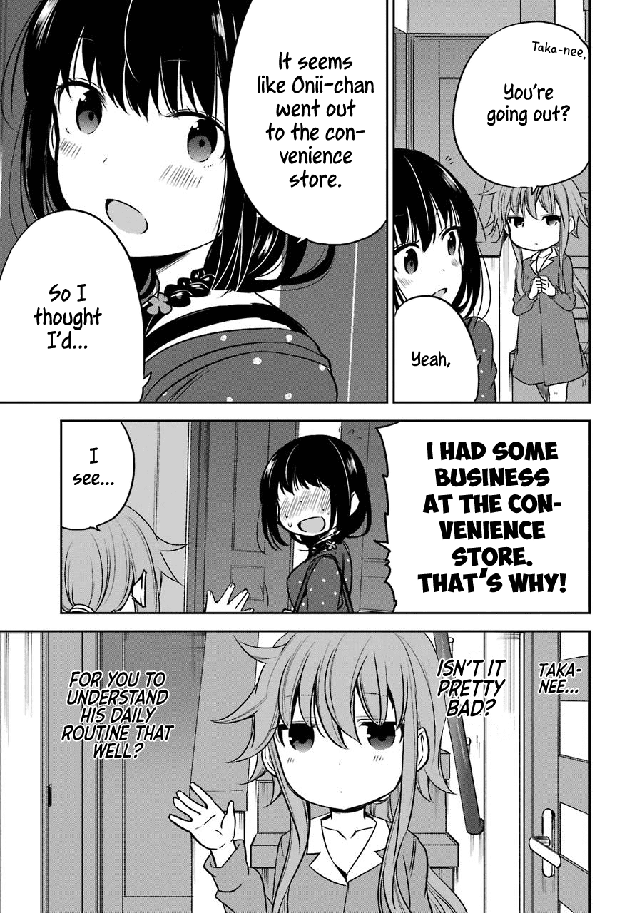 Oniisan no Hikkoshi no Kataduke ga Susumanai Chapter 10 page 4 - Chapter 10: Onii-chan's number one