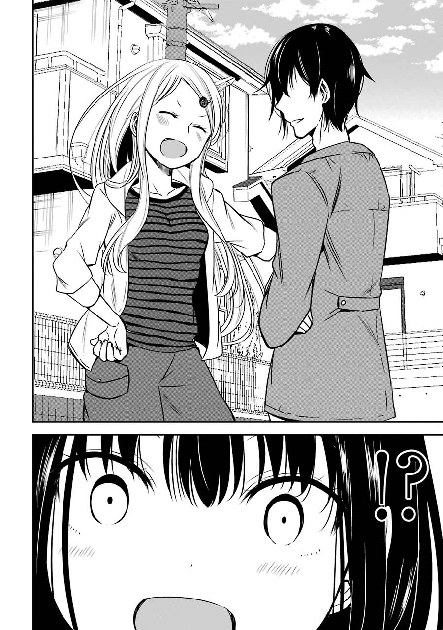 Oniisan no Hikkoshi no Kataduke ga Susumanai Chapter 10 page 7 - Chapter 10: Onii-chan's number one