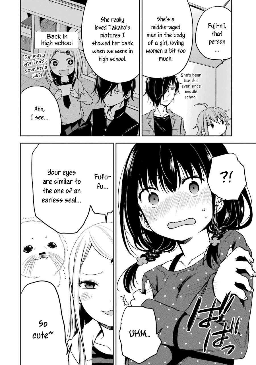 Oniisan no Hikkoshi no Kataduke ga Susumanai Chapter 11 page 11 - Chapter 11: Onii-chan, who is this?