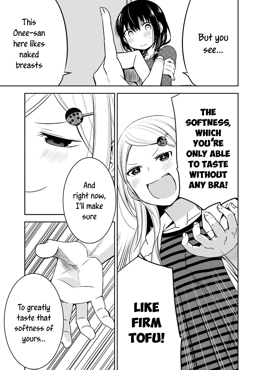 Oniisan no Hikkoshi no Kataduke ga Susumanai Chapter 11 page 12 - Chapter 11: Onii-chan, who is this?