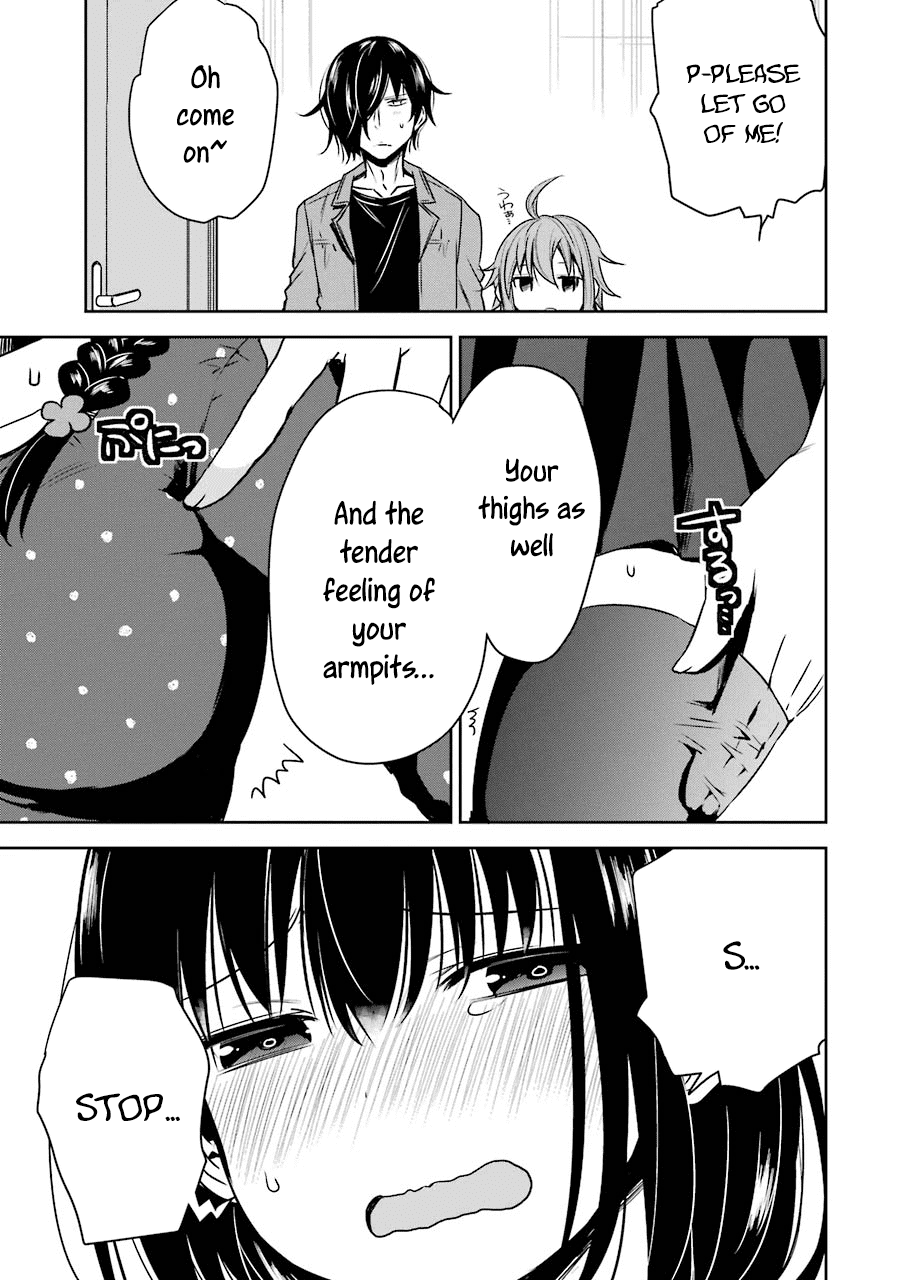 Oniisan no Hikkoshi no Kataduke ga Susumanai Chapter 11 page 14 - Chapter 11: Onii-chan, who is this?