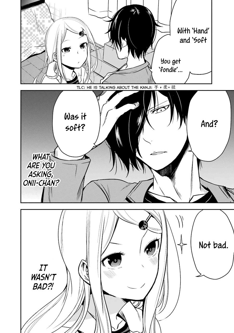 Oniisan no Hikkoshi no Kataduke ga Susumanai Chapter 11 page 17 - Chapter 11: Onii-chan, who is this?
