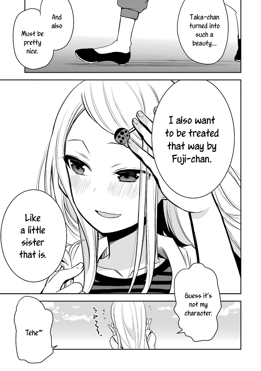 Oniisan no Hikkoshi no Kataduke ga Susumanai Chapter 11 page 26 - Chapter 11: Onii-chan, who is this?