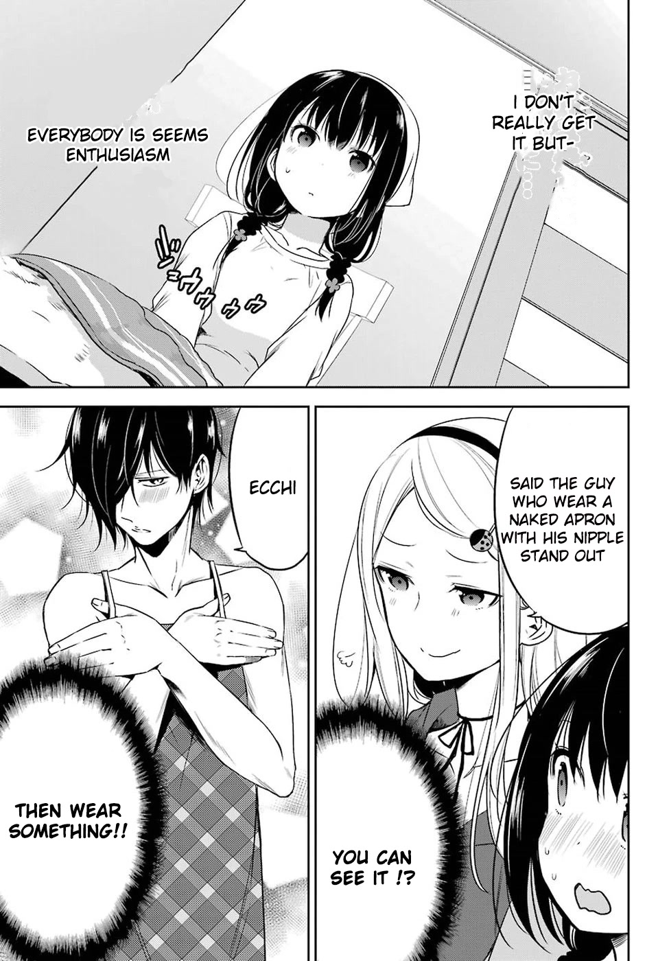 Oniisan no Hikkoshi no Kataduke ga Susumanai Chapter 13 page 11 - Chapter 13: I want to make something with Onii-chan part 2