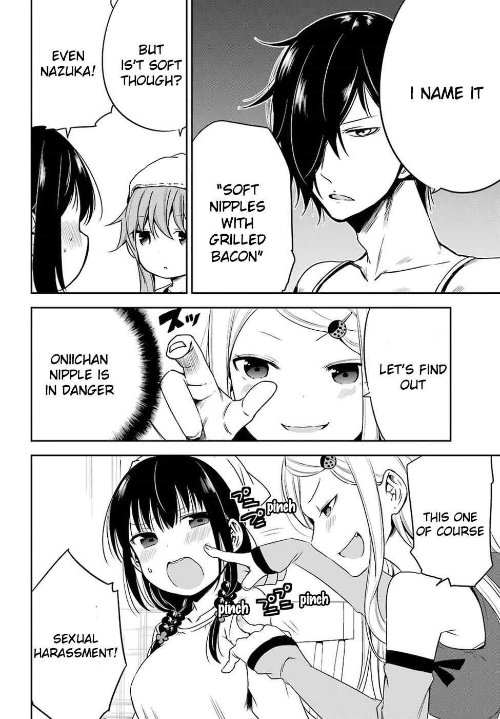 Oniisan no Hikkoshi no Kataduke ga Susumanai Chapter 13 page 12 - Chapter 13: I want to make something with Onii-chan part 2