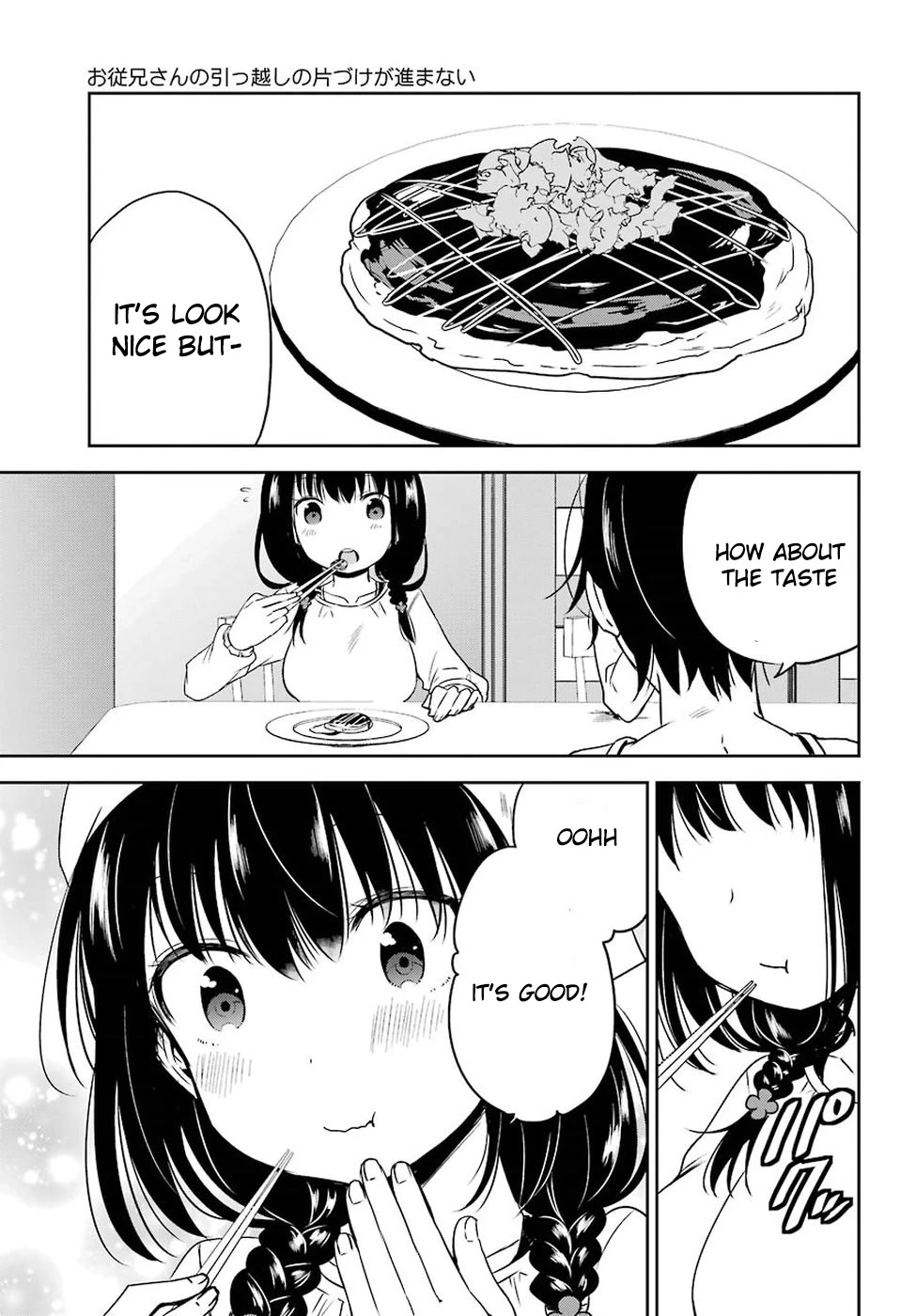 Oniisan no Hikkoshi no Kataduke ga Susumanai Chapter 13 page 13 - Chapter 13: I want to make something with Onii-chan part 2
