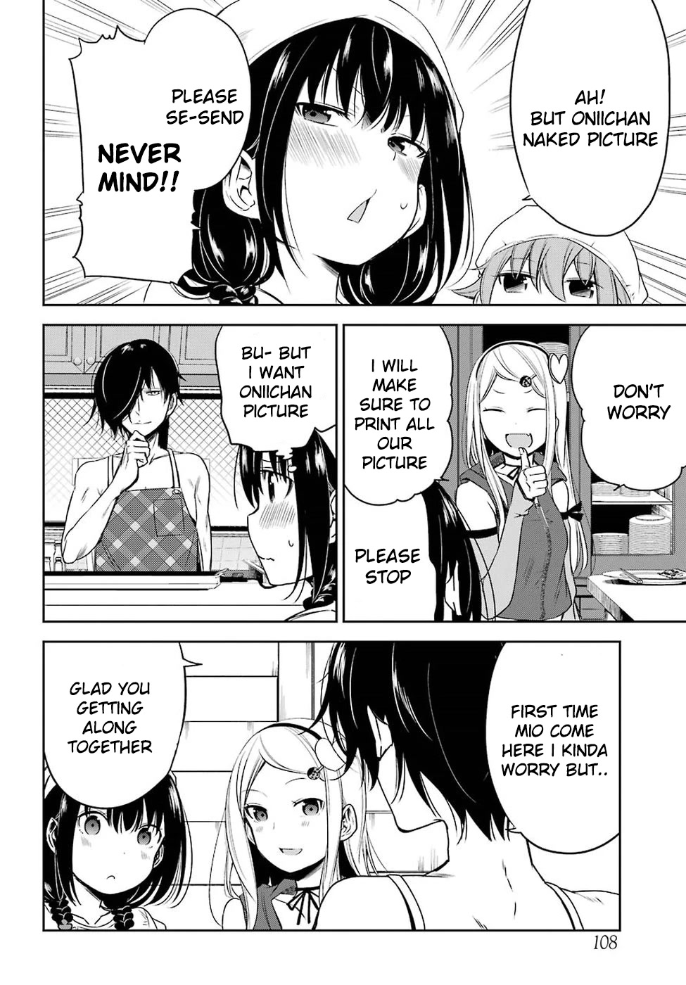 Oniisan no Hikkoshi no Kataduke ga Susumanai Chapter 13 page 16 - Chapter 13: I want to make something with Onii-chan part 2
