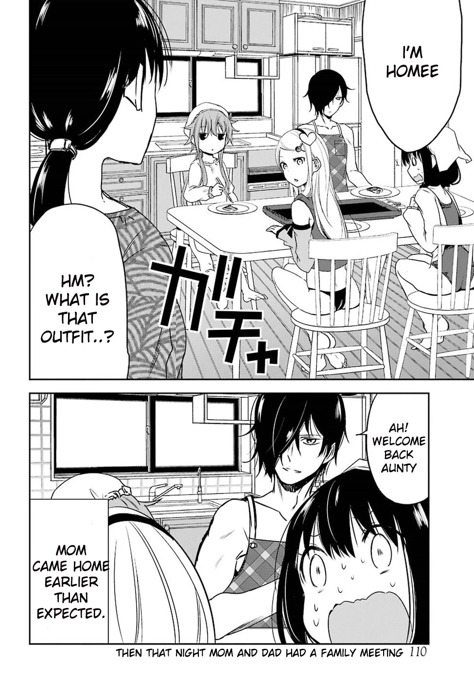 Oniisan no Hikkoshi no Kataduke ga Susumanai Chapter 13 page 18 - Chapter 13: I want to make something with Onii-chan part 2