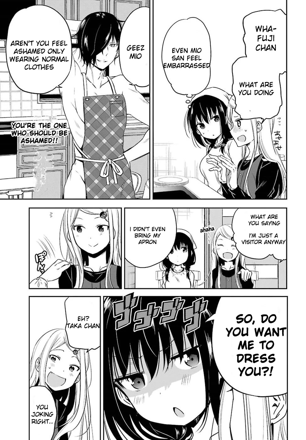 Oniisan no Hikkoshi no Kataduke ga Susumanai Chapter 13 page 3 - Chapter 13: I want to make something with Onii-chan part 2
