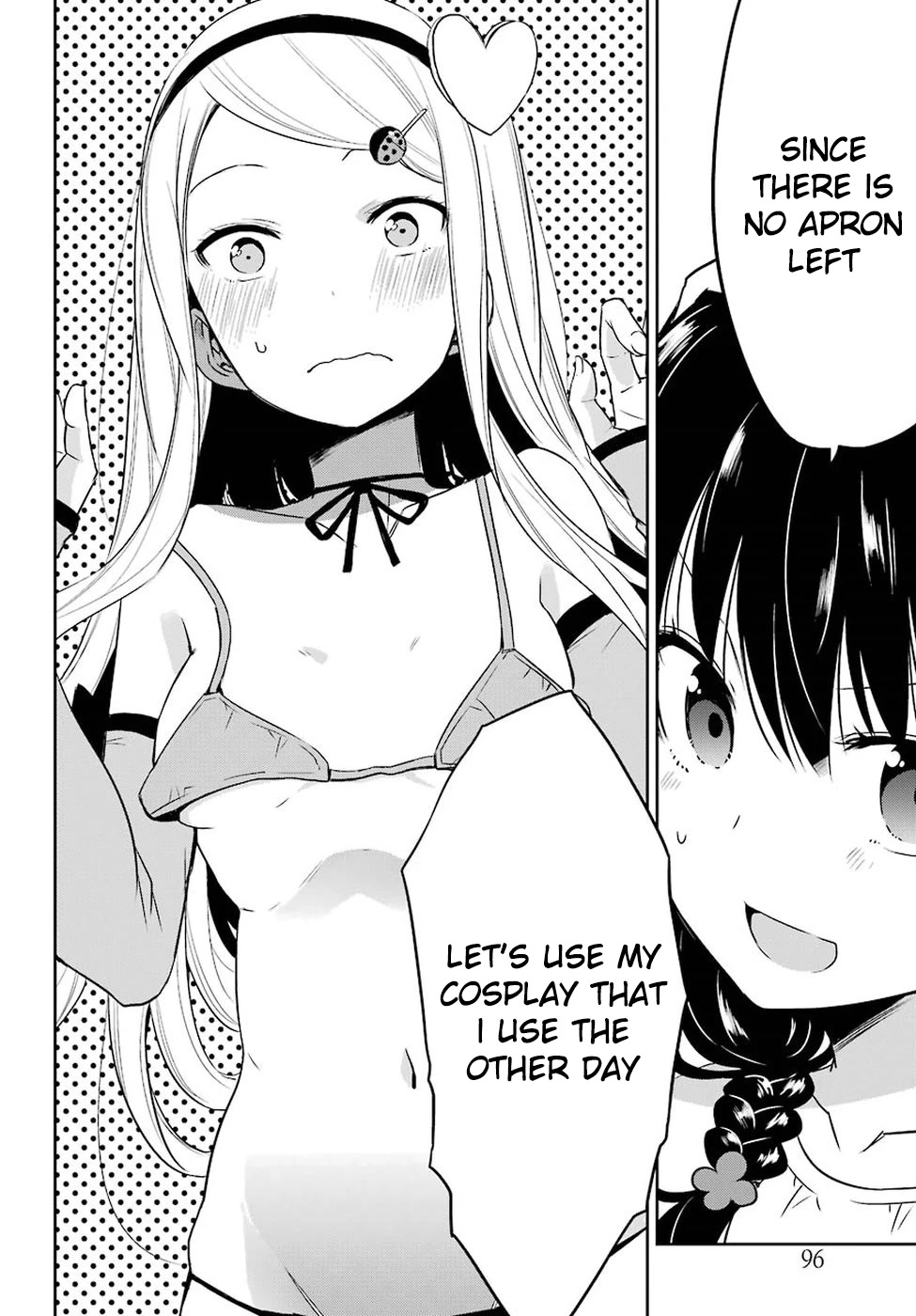 Oniisan no Hikkoshi no Kataduke ga Susumanai Chapter 13 page 4 - Chapter 13: I want to make something with Onii-chan part 2