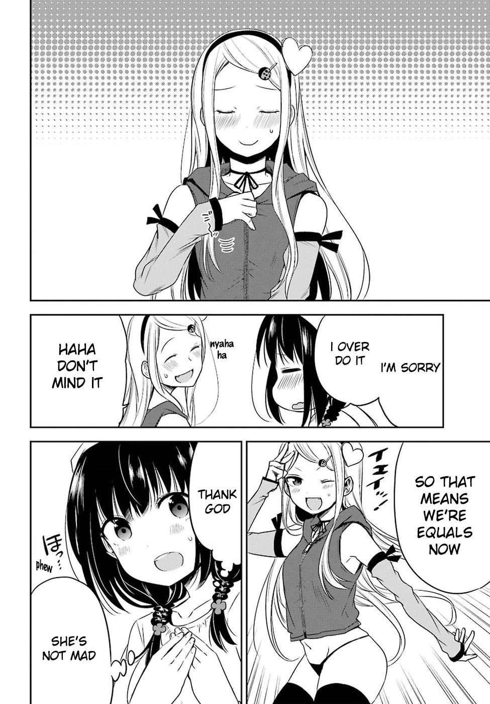 Oniisan no Hikkoshi no Kataduke ga Susumanai Chapter 13 page 6 - Chapter 13: I want to make something with Onii-chan part 2