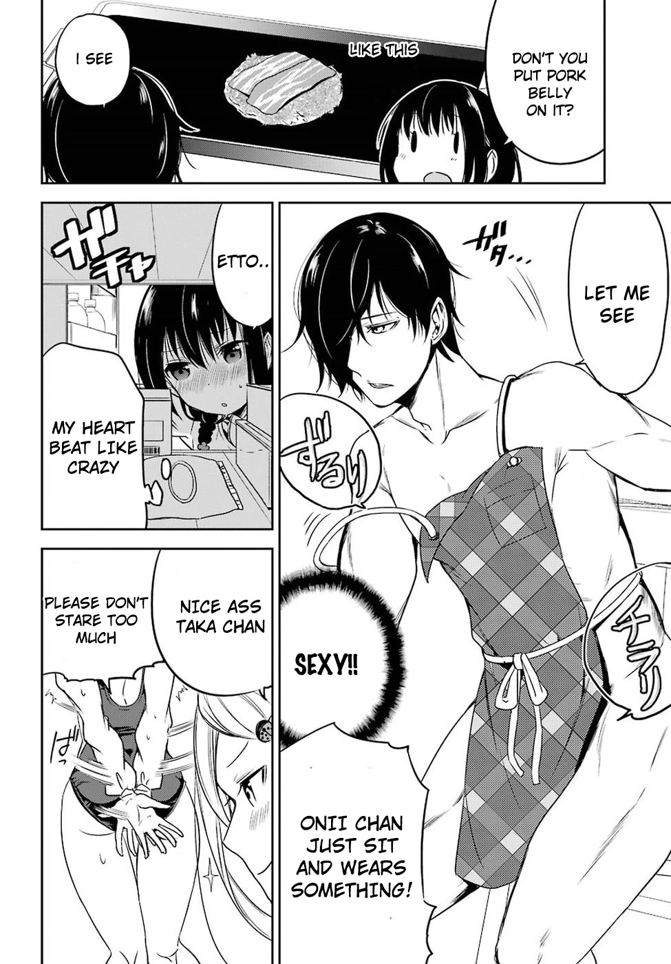 Oniisan no Hikkoshi no Kataduke ga Susumanai Chapter 13 page 8 - Chapter 13: I want to make something with Onii-chan part 2