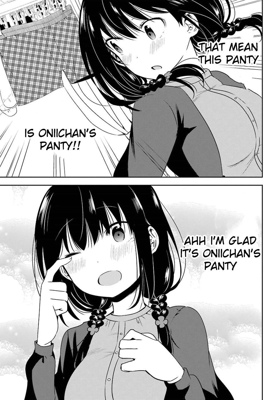 Oniisan no Hikkoshi no Kataduke ga Susumanai Chapter 14 page 11 - Chapter 14: oniichan panty