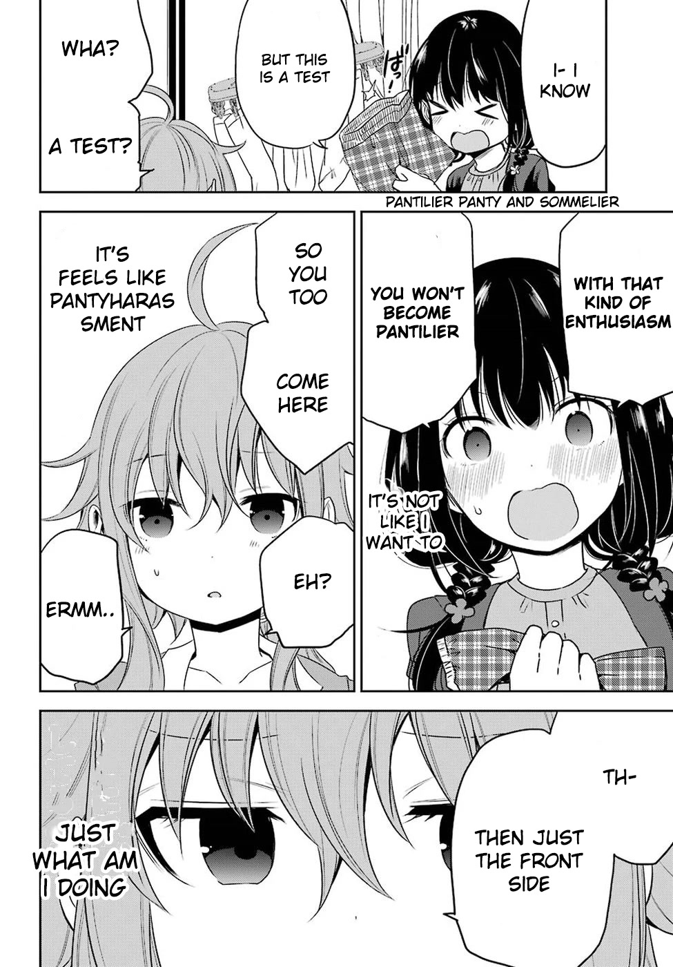Oniisan no Hikkoshi no Kataduke ga Susumanai Chapter 14 page 14 - Chapter 14: oniichan panty