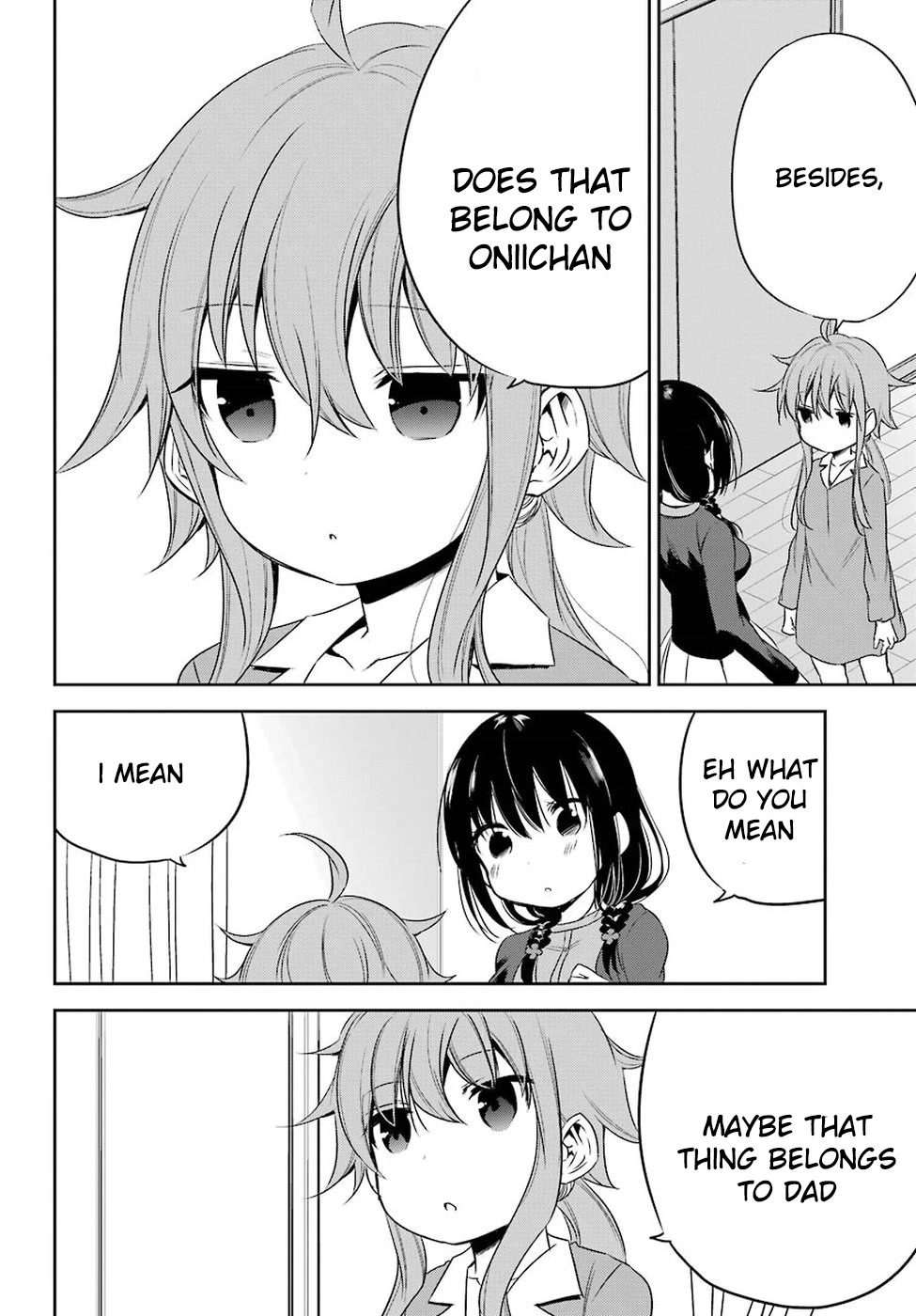 Oniisan no Hikkoshi no Kataduke ga Susumanai Chapter 14 page 6 - Chapter 14: oniichan panty