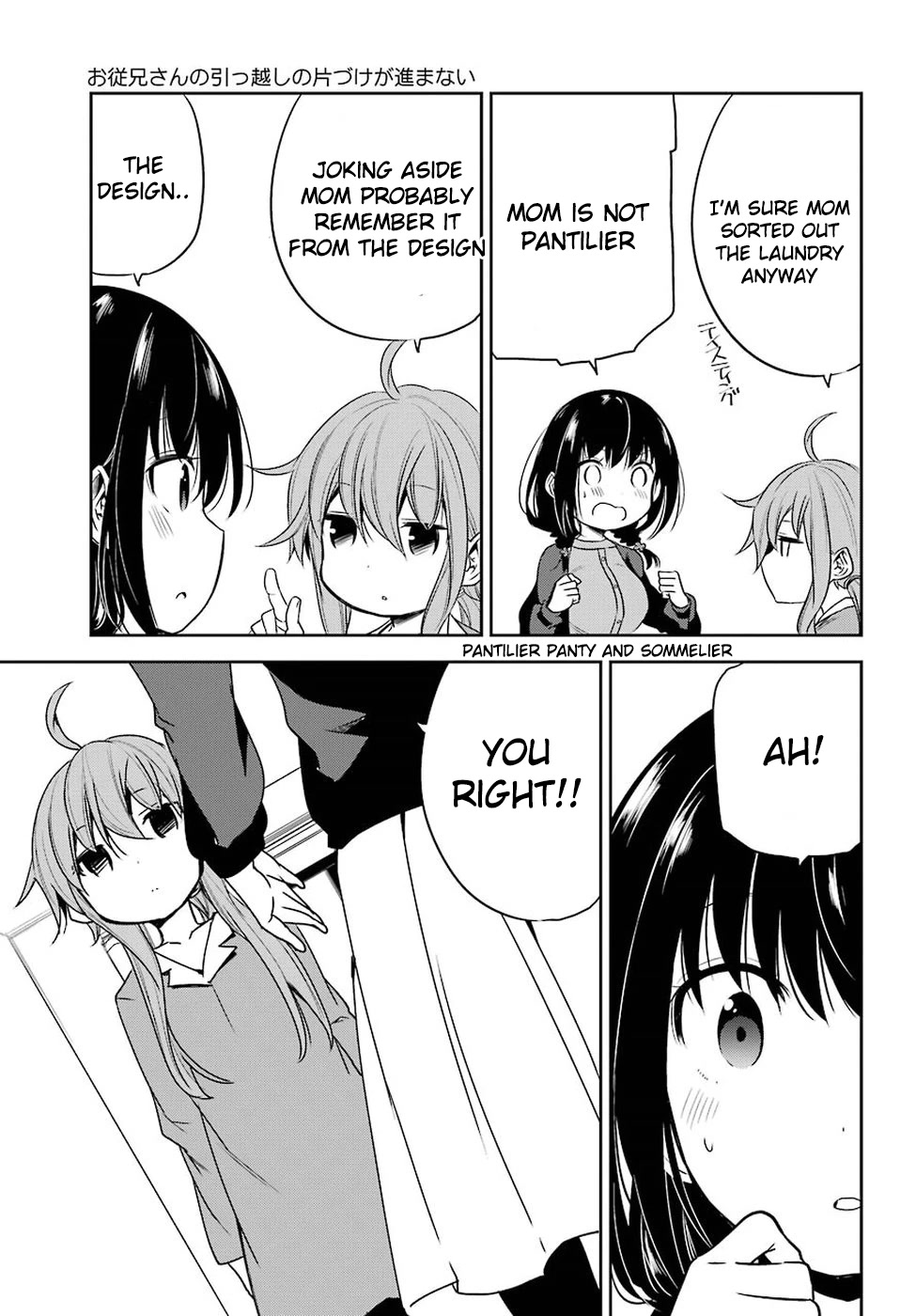 Oniisan no Hikkoshi no Kataduke ga Susumanai Chapter 14 page 9 - Chapter 14: oniichan panty
