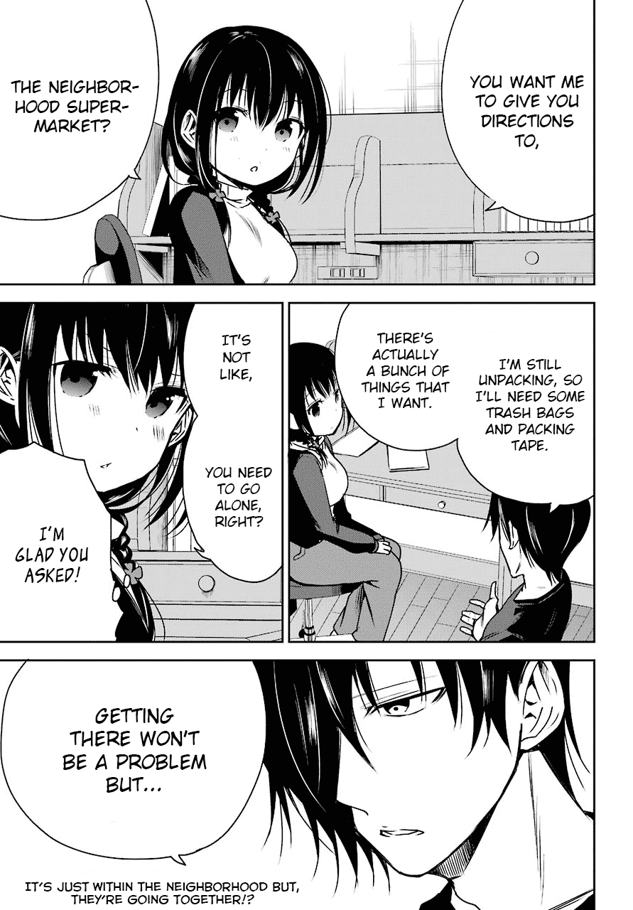 Oniisan no Hikkoshi no Kataduke ga Susumanai Chapter 2 page 1 - Chapter 2: Doki Doki Shopping With Onii-chan